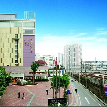 Jian Li Harmony Hotel Guangzhou Exterior photo