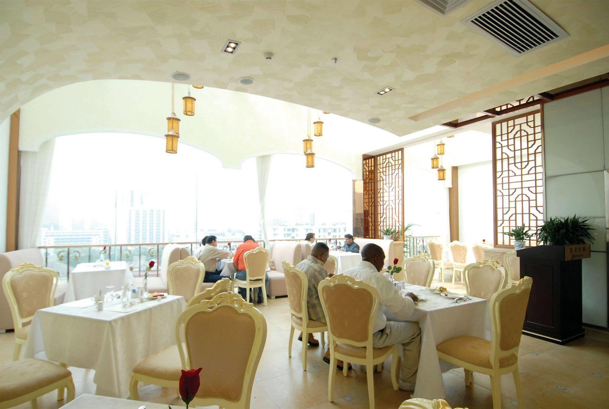 Jian Li Harmony Hotel Guangzhou Restaurant photo